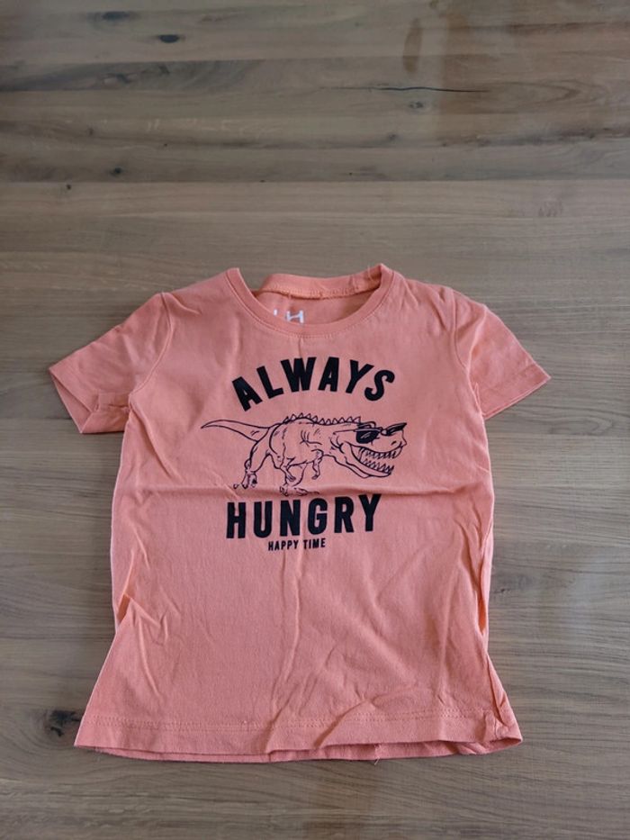 T-shirt manches courtes 3 ans La Halle