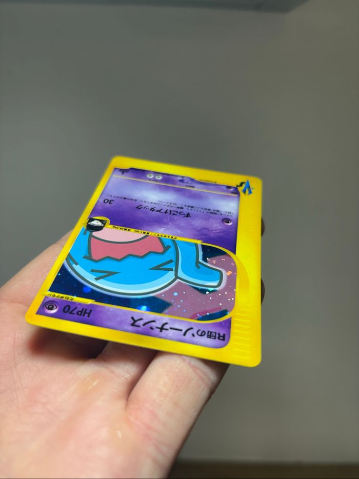 Wobbuffet Qulbutoké 093/141 - photo numéro 6