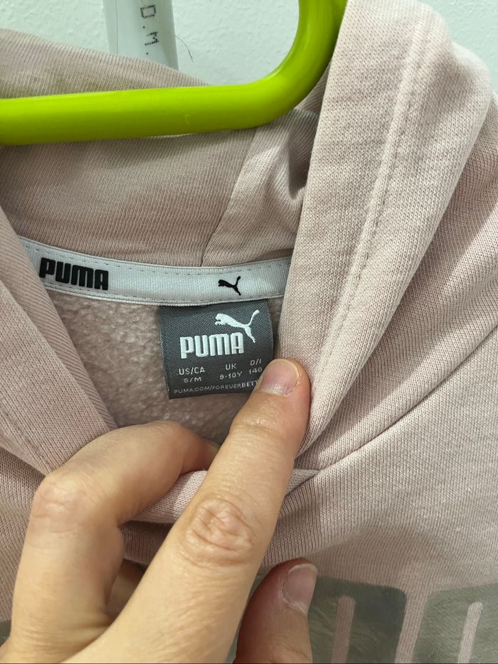 Pull capuche 8 ans fille - photo numéro 2