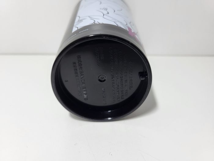 Verre / Gobelet One Piece Ichiban Kuji F kaido - photo numéro 3