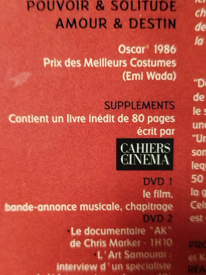 Ran - Coffret collector - DVD - photo numéro 3