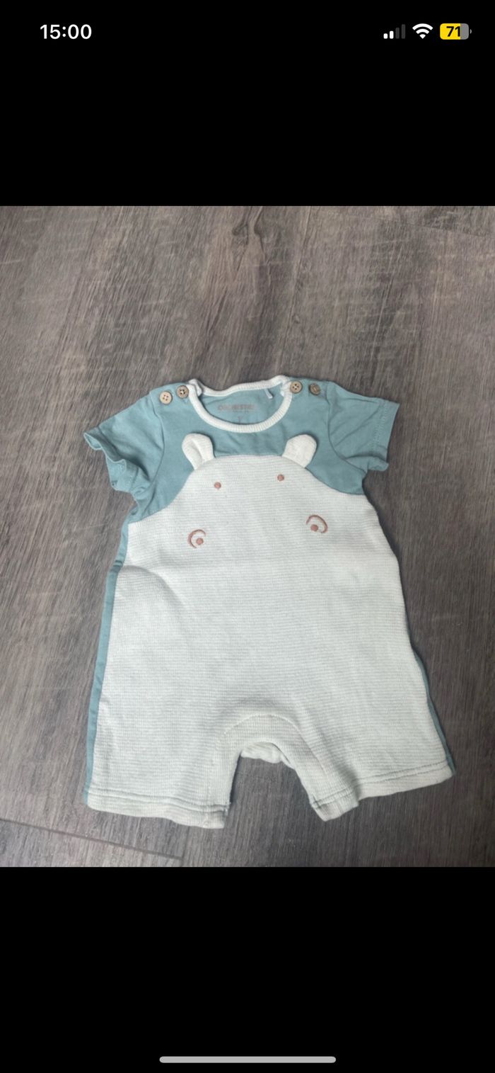 Combi short
