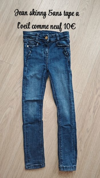Jean skinny 5ans tape a l'oeil 