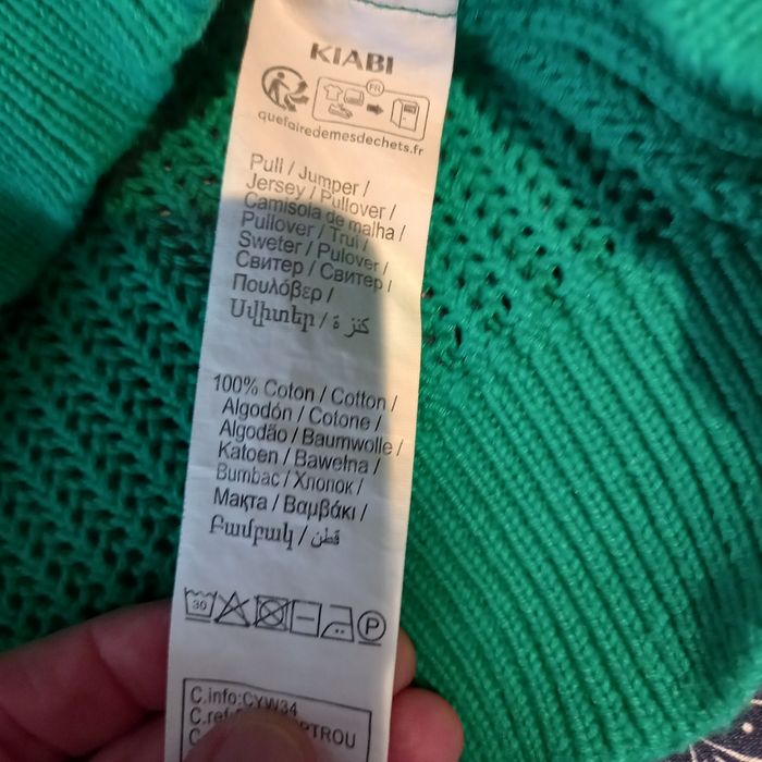 Pull kiabi - photo numéro 4