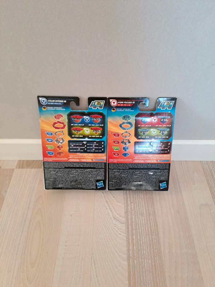 Lot 2 toupies Beyblade Burst Quad Strike neuves - photo numéro 2