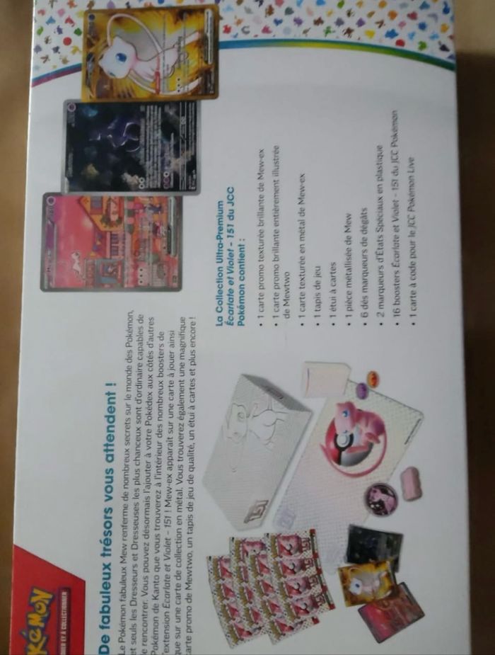 Upc pokémon 151 mew - photo numéro 2