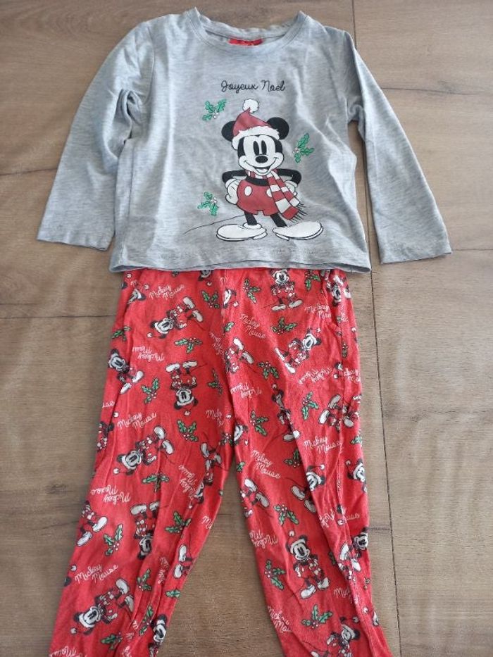 Pyjama
