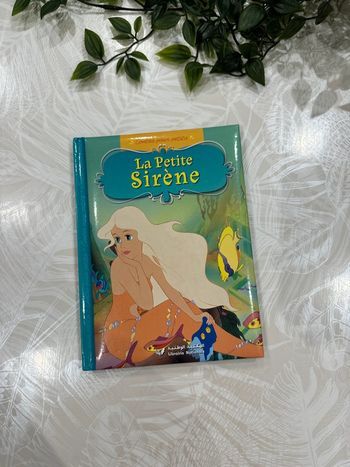 La petite sirène