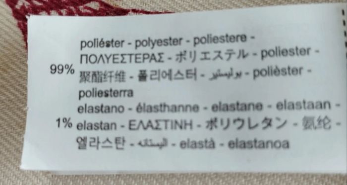 Combishort Zara - photo numéro 4