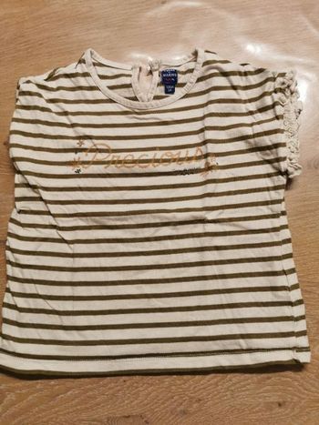 Tee-shirt manche courte 5 ans