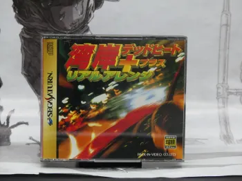 Wangan Dead Heat + Real Arrange – Sega Saturn Jap