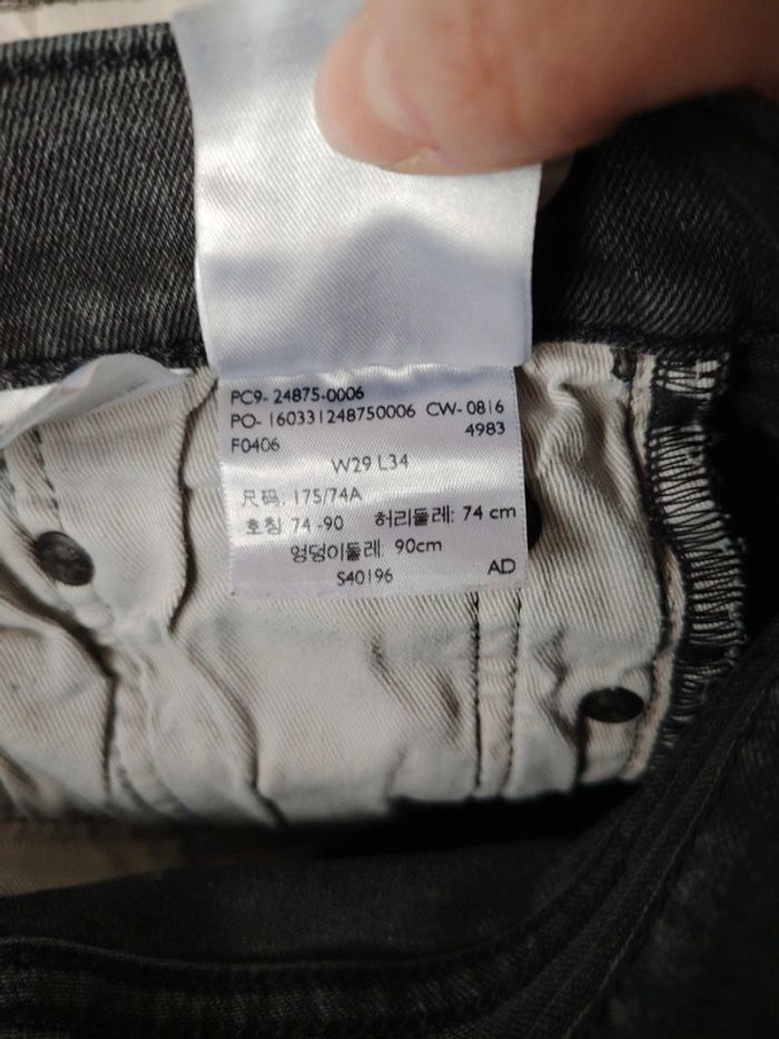 Jean Levi's 519 - photo numéro 19