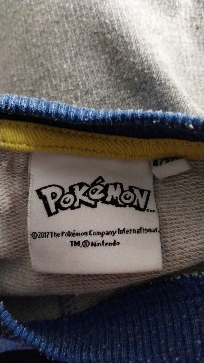 Pull 4 ans garçon - photo numéro 4