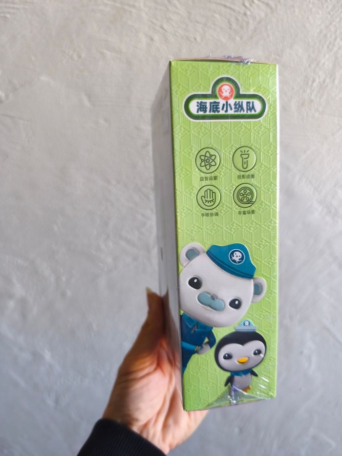 Projecteur Octonauts - photo numéro 3