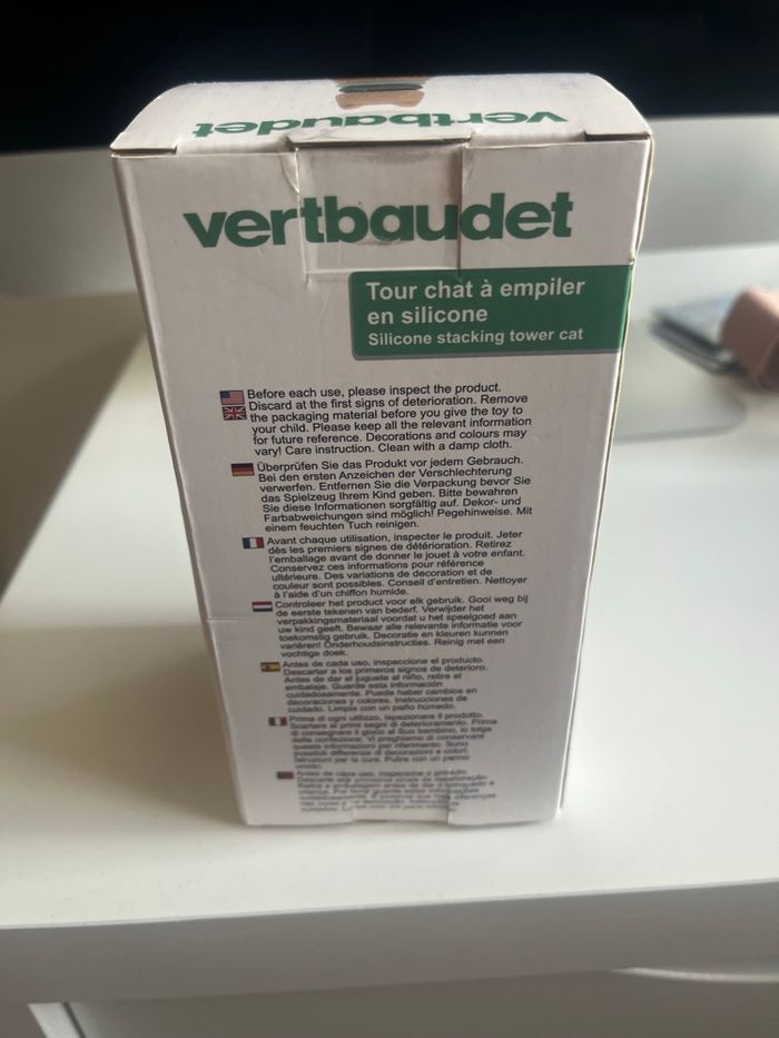 Tour à empiler - photo numéro 2