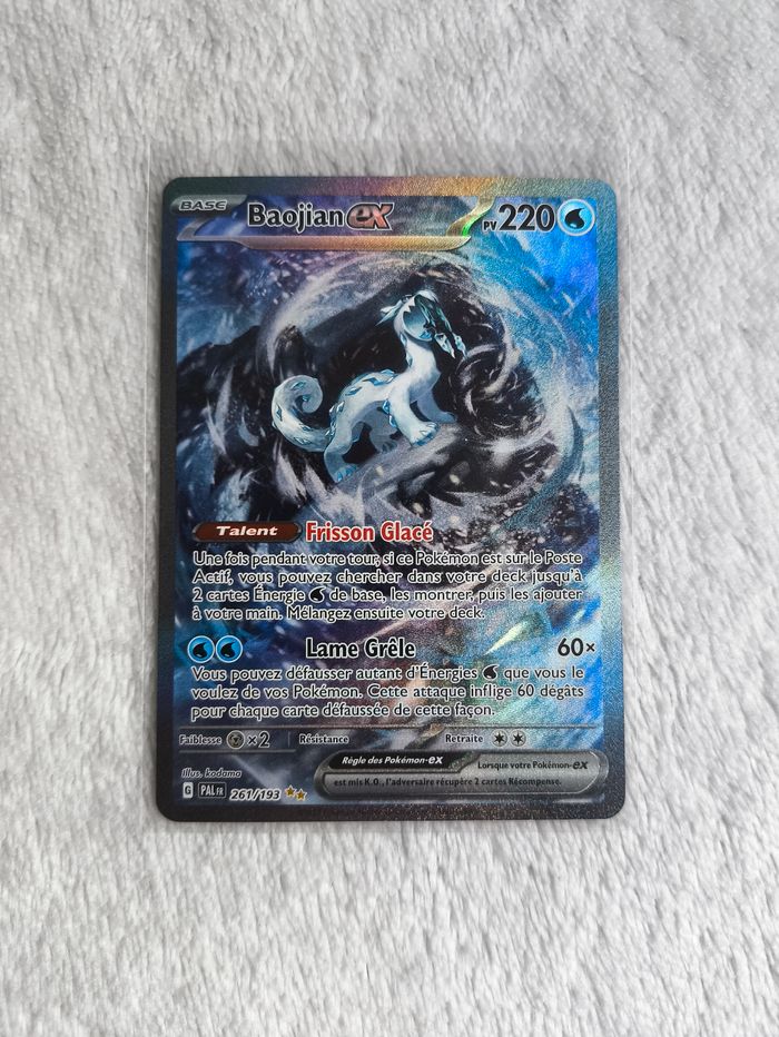 Carte Pokémon Baojian EX 261/193 Alternative EV02 : Évolutions à Paldea FR - photo numéro 2