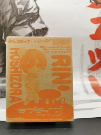 ove Live – Rin Hoshizora – Toy’s Works x G’s Comic