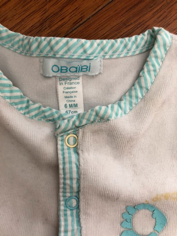 Pyjama blanc 6 mois obaibi - photo numéro 2