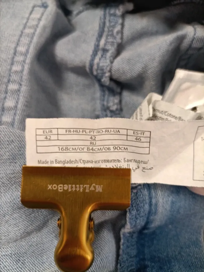 Short en jean bleu clair délavé taille haute Inextenso taille 42 A856 - photo numéro 10