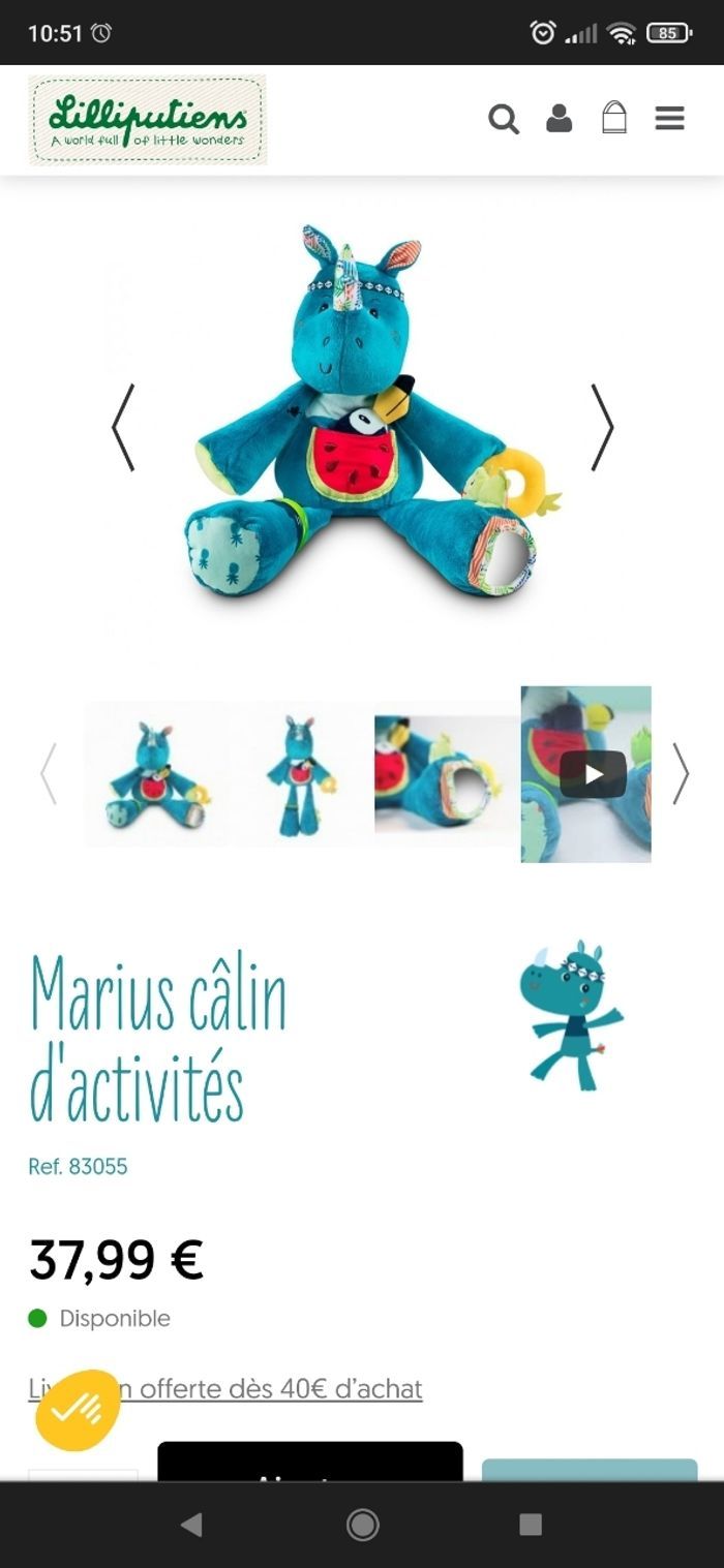 Peluche d'activité Marius Lilliputiens - photo numéro 2