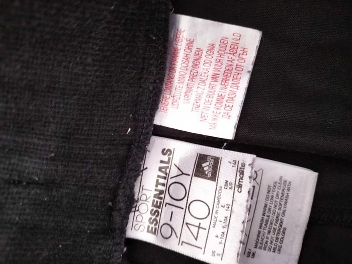 Short - photo numéro 2