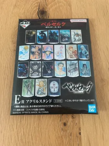 Berserk – Stand acrylique Ichiban Kuji Unmei ni Aragau, Kuroi Kenshi (non ouvert)