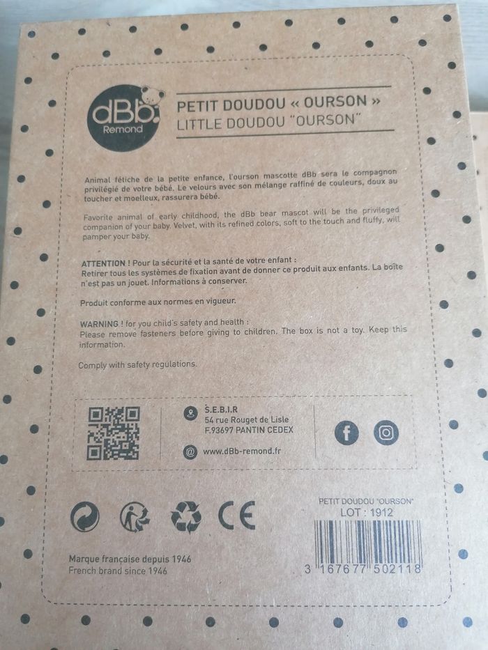 Ourson en peluche - photo numéro 6
