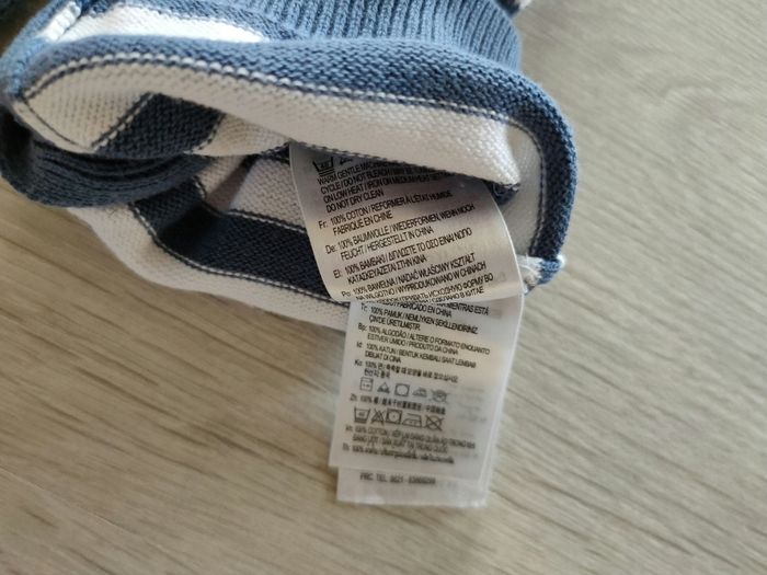 Barboteuse - photo numéro 3