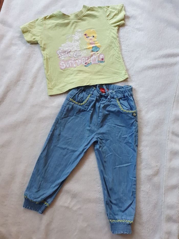 Ensemble tshirt et pantalon 24m