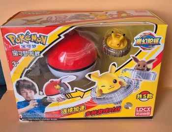 🎄 Toupie Pokémon Pikachu – Le cadeau parfait avant Noël ! ⚡