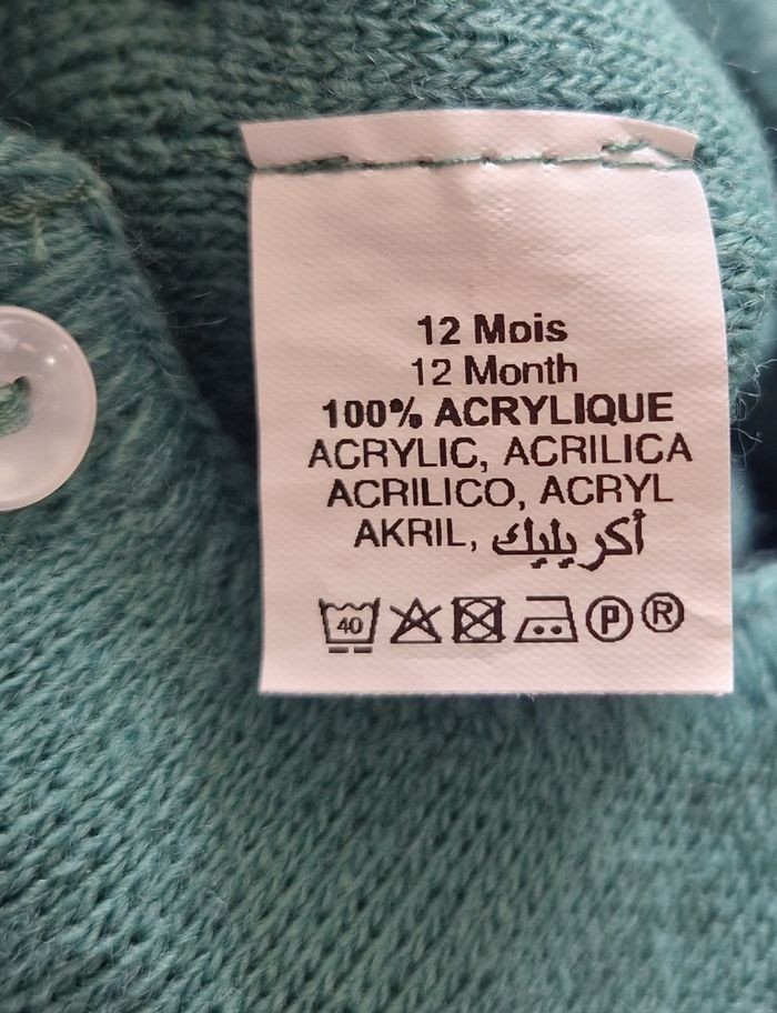 9/12m  gilet mixte neuf / vert - photo numéro 3