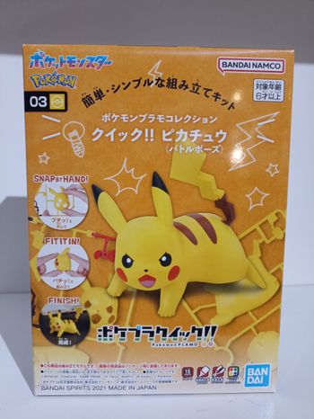 Maquette Pokemon Pokepla 03 Pikachu