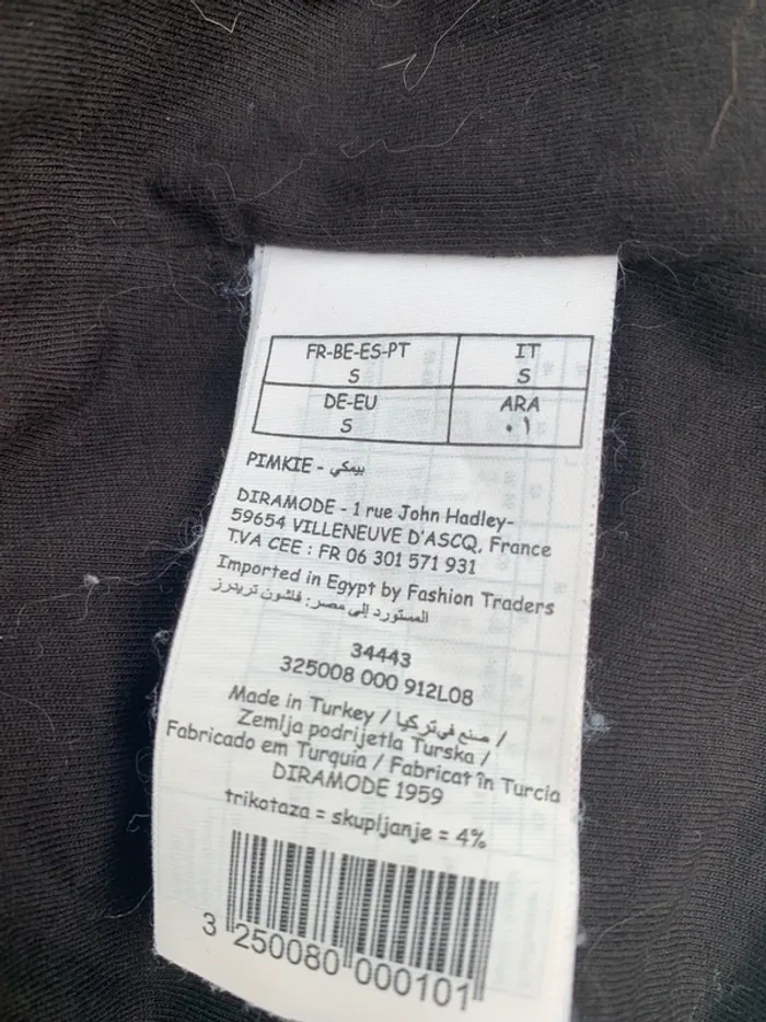Veste Pinkie manches similicuir taille 36 taille S - photo numéro 6