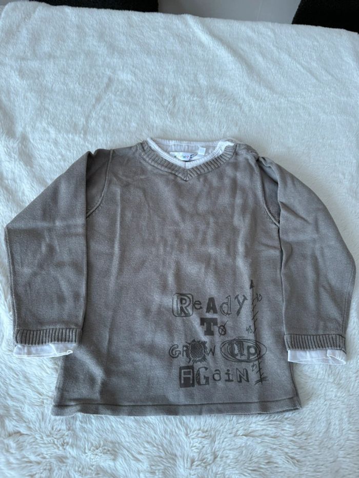 Pull kid kanai