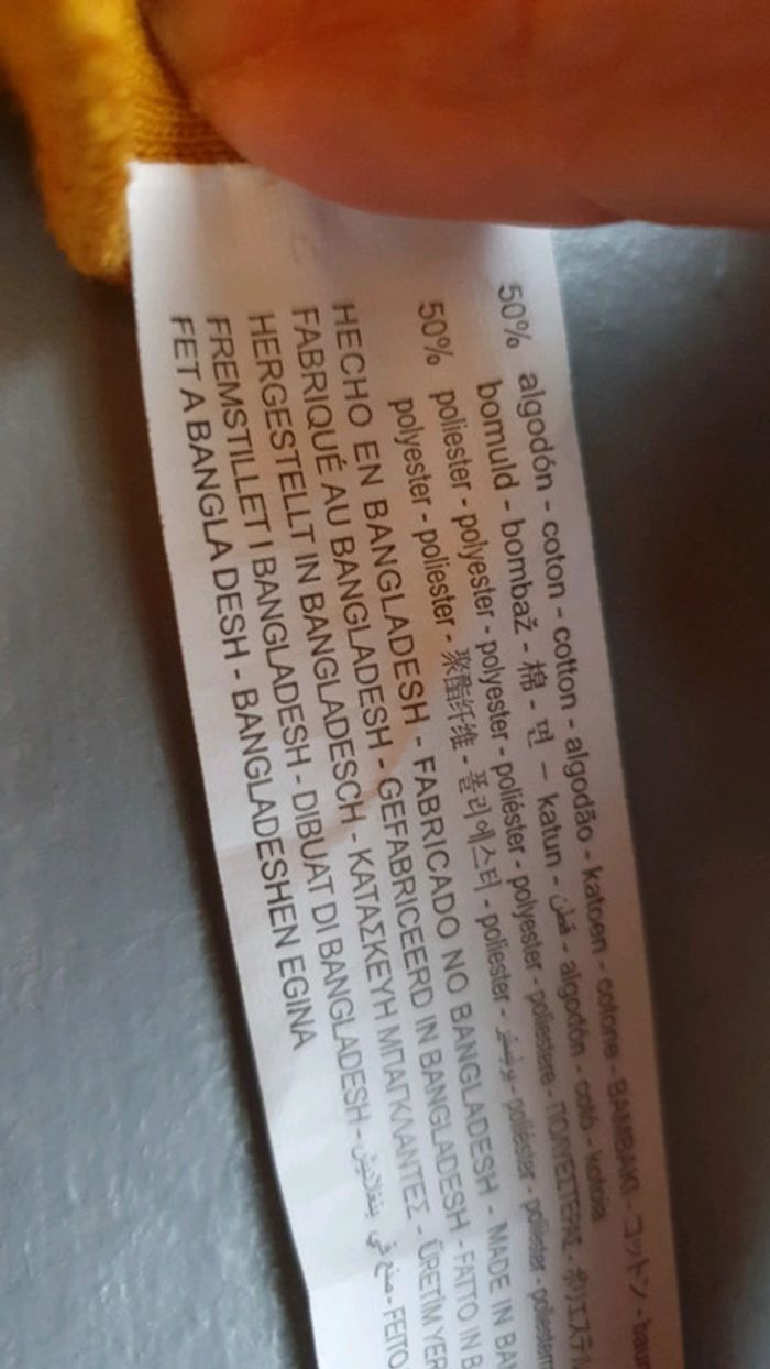 Pull court - photo numéro 11