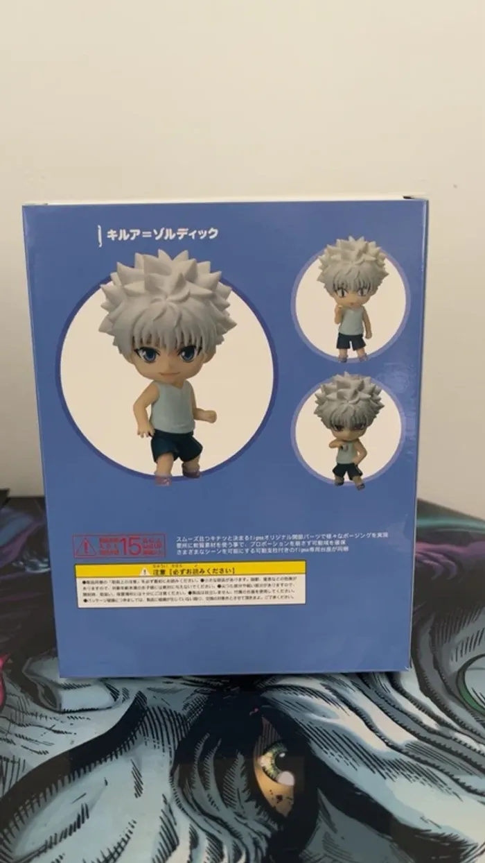 Nendoroid - Hunter x Hunter - Kirua - photo numéro 5