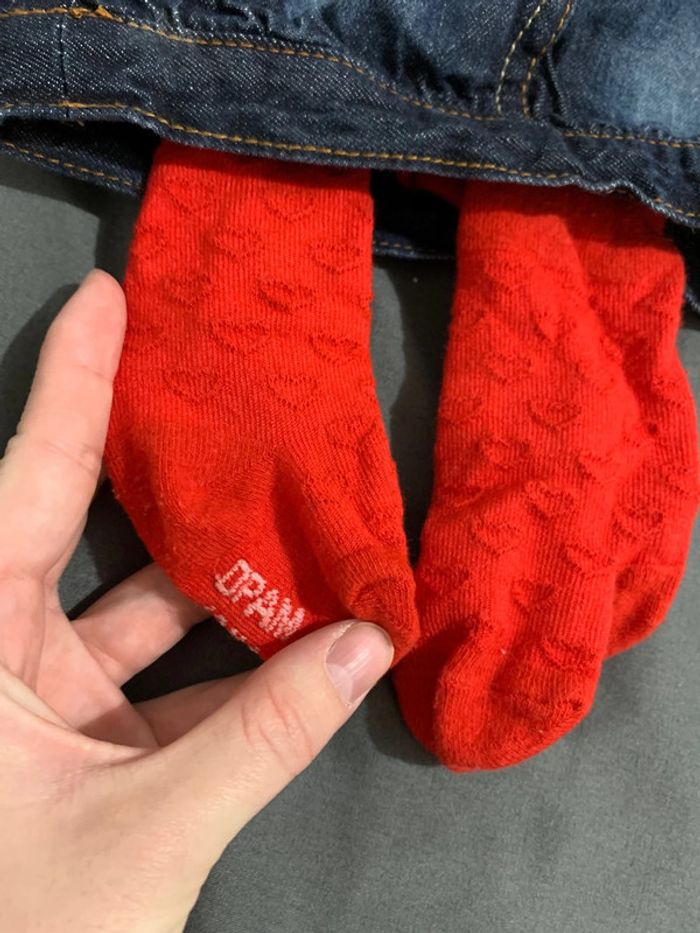 Ensemble - photo numéro 2