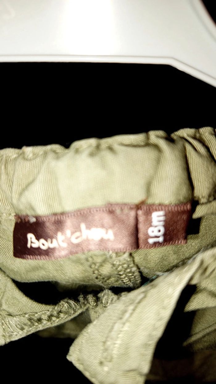 Short 18 mois fille - photo numéro 3