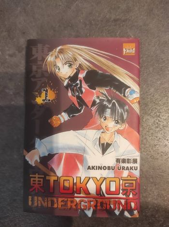 Tokyo Underground T.1 - Akinobu Uraku - Taifu 2005 [TBE]