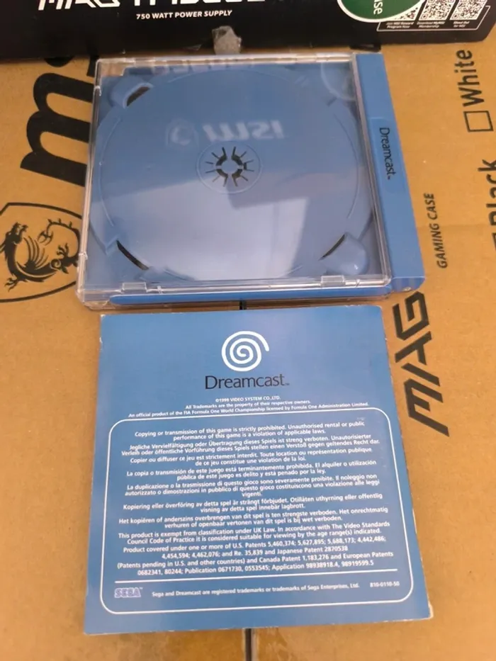 F1 World Grand Prix - photo numéro 4