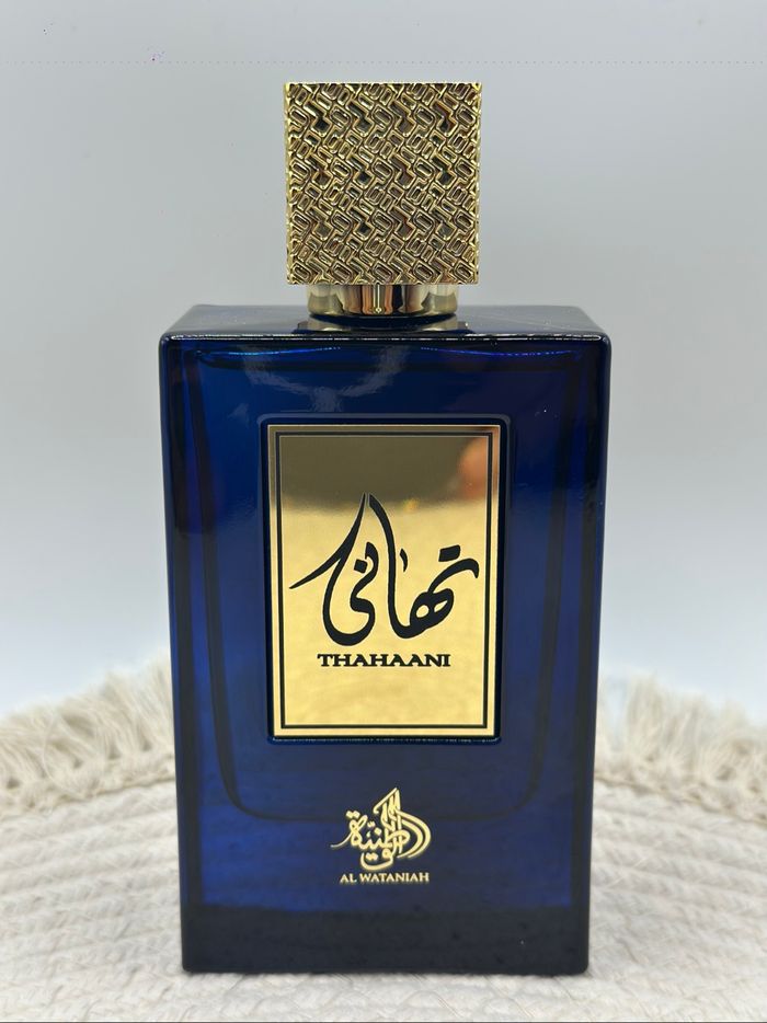 Al wataniah thahaani 100 ml neuf et scellé