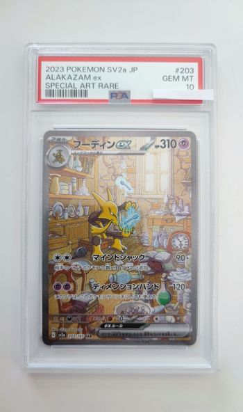 Carte Pokémon Japonaise PSA 10 sv2a (151) N°203 ALAKAZAM