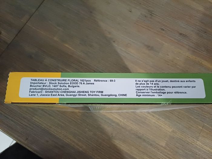 Jeux créatifs - photo numéro 5