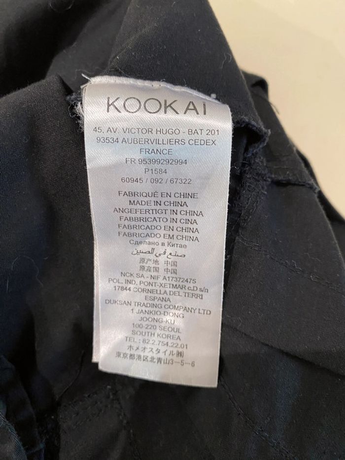 Petite robe noire KOOKAÏ (noir), XS / 34 / 6 - photo numéro 18