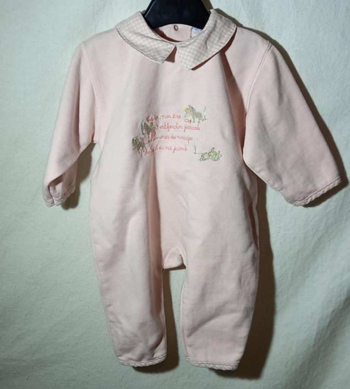 pyjama Sergent Major