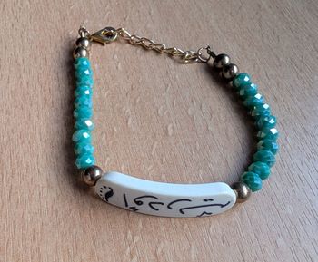 Bracelet Turquoise et Plaque Audrey - Calligraphie Arabe