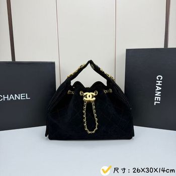 Chanel  25S Hobo 5311