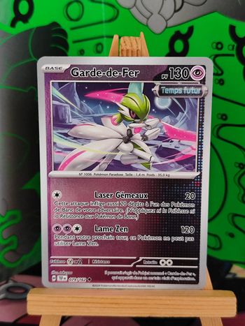 Garde de fer reverse 79/162 Forces Temporelles