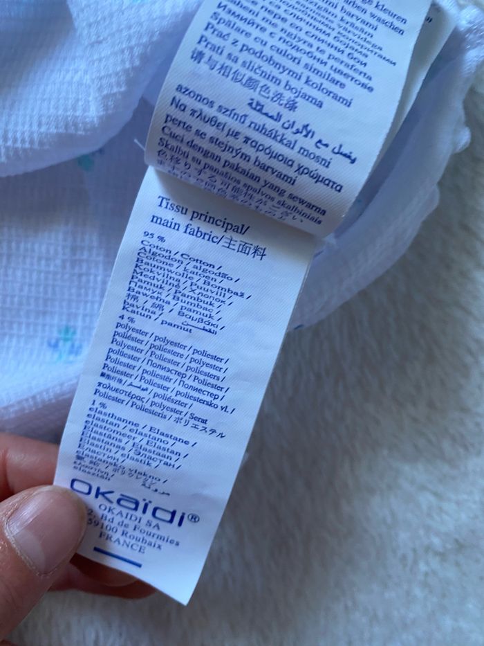 T-shirt mc 8 ans okaidi - photo numéro 3