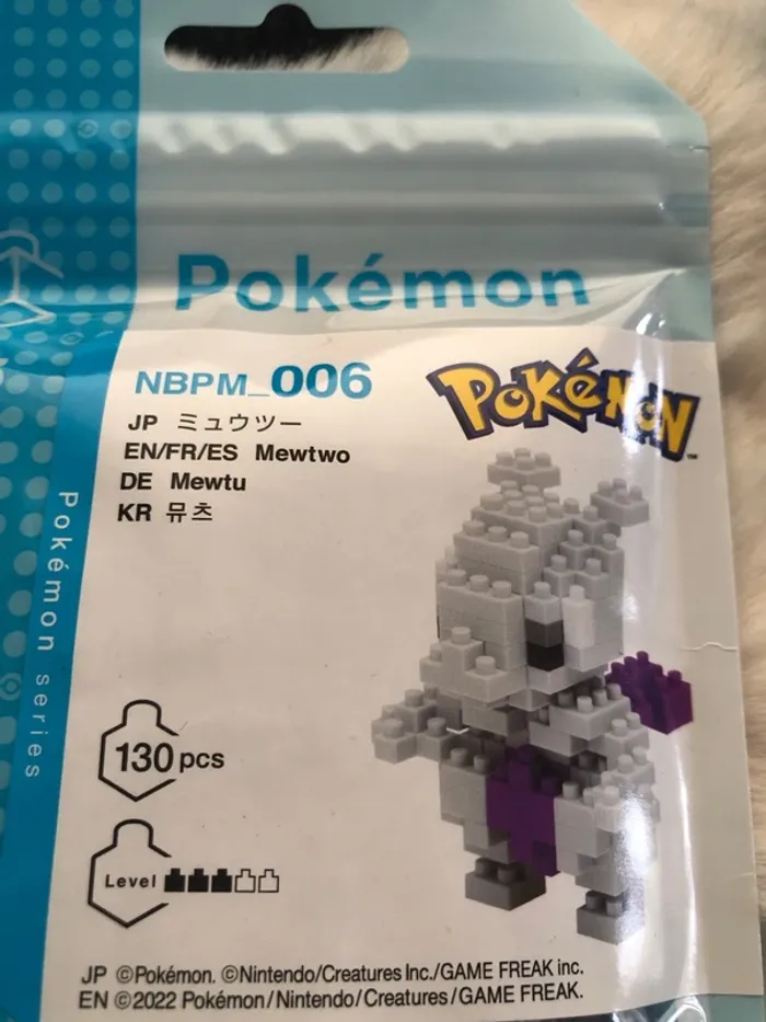 Lot de 5 Nanoblock Pokémon - photo numéro 3